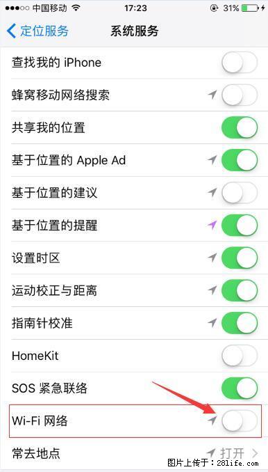 iPhone6S WIFI 不稳定的解决方法 - 生活百科 - 营口生活社区 - 营口28生活网 yk.28life.com