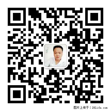 灌阳县文市镇春辉石材厂 www.shicai18.com - 网站推广 - 广告专区 - 营口分类信息 - 营口28生活网 yk.28life.com