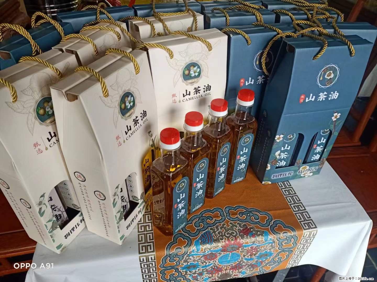 【灌阳县油茶产业示范区】一个有着充实的精神生活的人,对待身外之物自会有一种淡泊的态度 - 美食天地 - 营口生活社区 - 营口28生活网 yk.28life.com