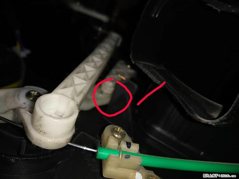 【福特·嘉年华】主驾驶位脚部空调不出风，如何解决？ - 车友部落 - 营口生活社区 - 营口28生活网 yk.28life.com