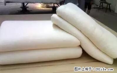 被子有异味?只要这样做,比晒太阳还强100倍! - 家居生活 - 营口生活社区 - 营口28生活网 yk.28life.com
