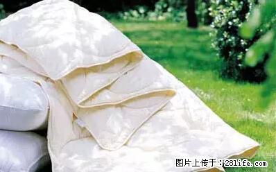 被子有异味?只要这样做,比晒太阳还强100倍! - 家居生活 - 营口生活社区 - 营口28生活网 yk.28life.com