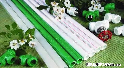房子千万不要这么装修,知道真相的我好后悔! - 家居生活 - 营口生活社区 - 营口28生活网 yk.28life.com