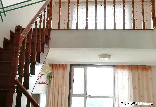 盛景复式包取暖物业网费 2室1厅2卫 - 房屋出租 - 房屋租售 - 营口分类信息 - 营口28生活网 yk.28life.com