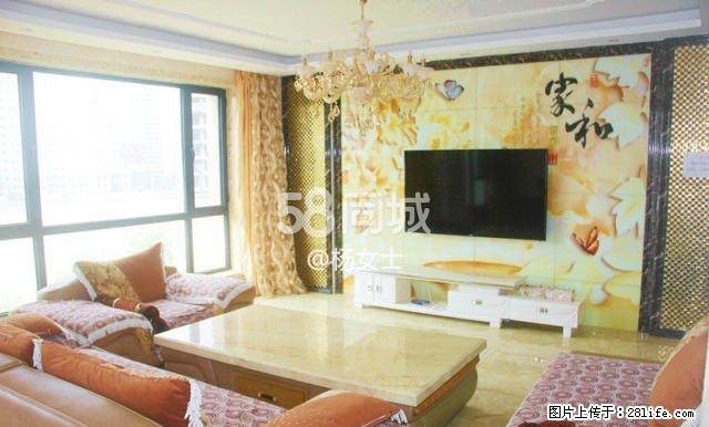 三室两卫高科技住宅和别墅出租 3室2厅2卫 - 房屋出租 - 房屋租售 - 营口分类信息 - 营口28生活网 yk.28life.com