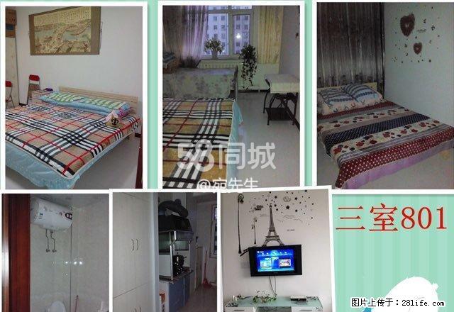 营口鞍钢公寓有暖气 2室1厅1卫 - 房屋出租 - 房屋租售 - 营口分类信息 - 营口28生活网 yk.28life.com