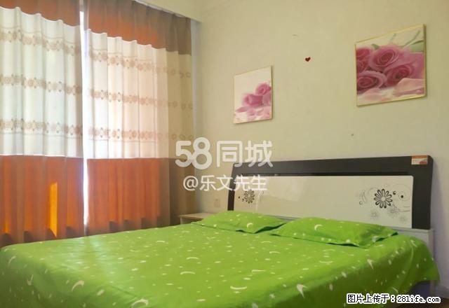 中房金沙滩 2室1厅1卫 - 房屋出租 - 房屋租售 - 营口分类信息 - 营口28生活网 yk.28life.com