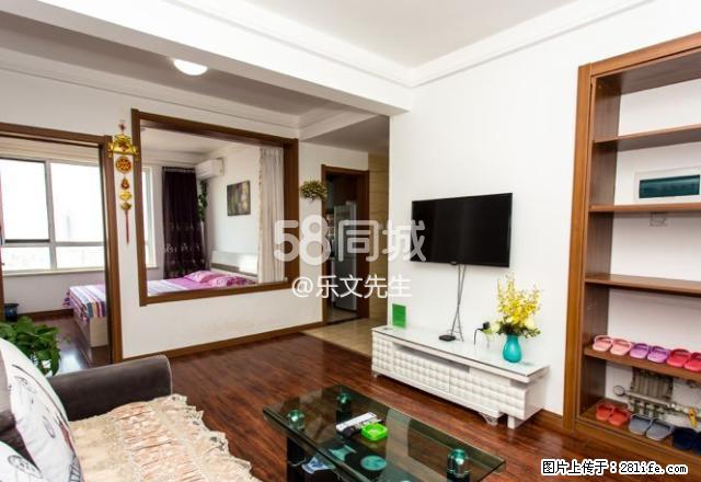 中房金沙滩澜湾G区 3室1厅1卫 - 房屋出租 - 房屋租售 - 营口分类信息 - 营口28生活网 yk.28life.com