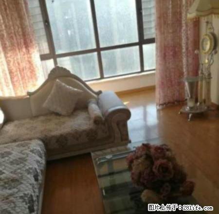 南湖阳光新城2室1厅精装修 - 房屋出租 - 房屋租售 - 营口分类信息 - 营口28生活网 yk.28life.com