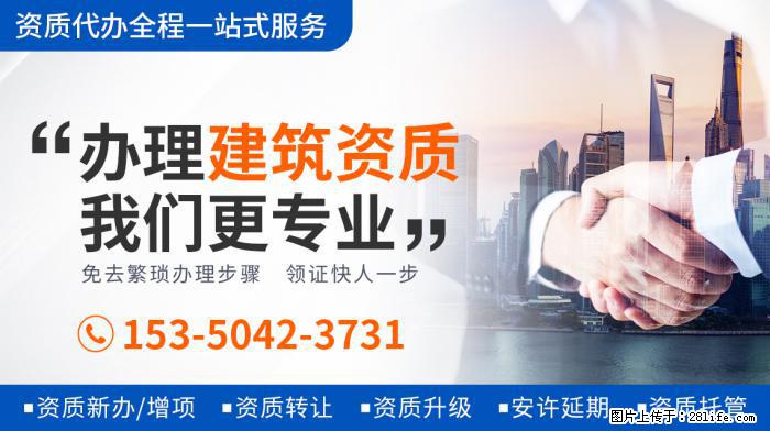 踏入影视圈？丁真被曝客串喜剧电影，主演之一为杨超越 - 娱乐八卦 - 营口生活社区 - 营口28生活网 yk.28life.com