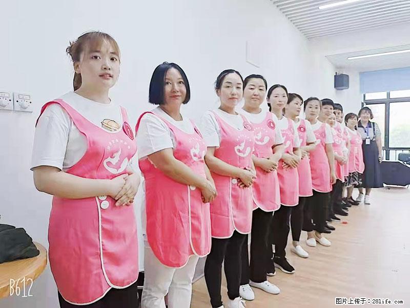 上海高端月子会所招新手月嫂,零基础带教,包吃住 - 职场交流 - 营口生活社区 - 营口28生活网 yk.28life.com