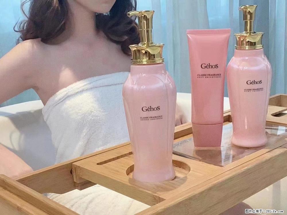 【姬存希】香氛沐浴液,每天沐浴好时光,四季通用款,有你就足够 - 来贴图吧 - 营口生活社区 - 营口28生活网 yk.28life.com