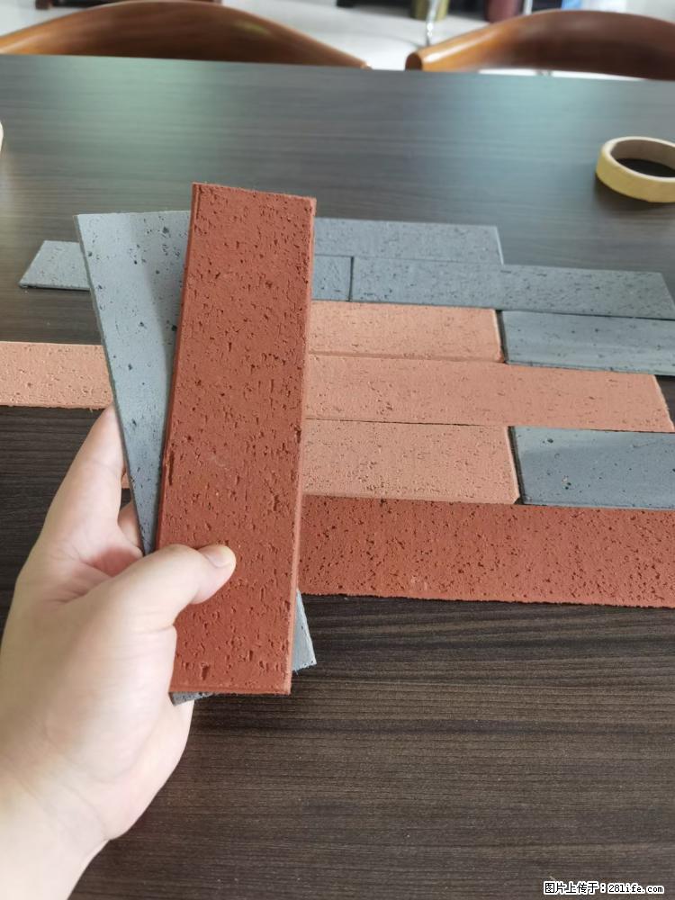 【桂林三象建筑材料有限公司】外墙软瓷(仿古砖) - 新手上路 - 营口生活社区 - 营口28生活网 yk.28life.com