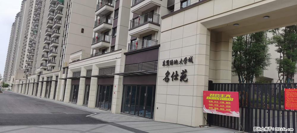 【广西三象建筑安装工程有限公司】绿地东盟大学城 grc构件 4个地块,施工周期两年 - 新手上路 - 营口生活社区 - 营口28生活网 yk.28life.com