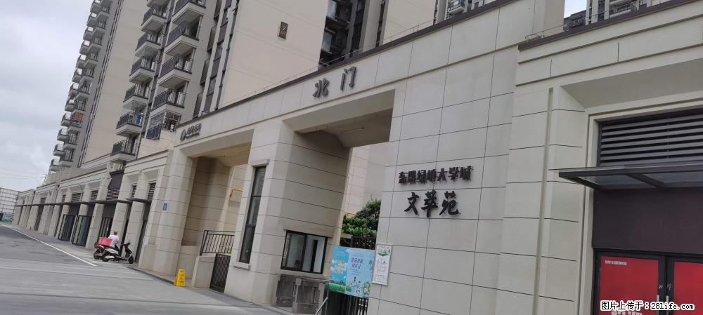【广西三象建筑安装工程有限公司】绿地东盟大学城 grc构件 4个地块,施工周期两年 - 新手上路 - 营口生活社区 - 营口28生活网 yk.28life.com
