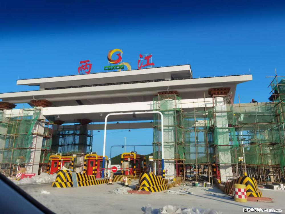 【桂林三象建筑材料有限公司】铝单板外装工程 - 新手上路 - 营口生活社区 - 营口28生活网 yk.28life.com