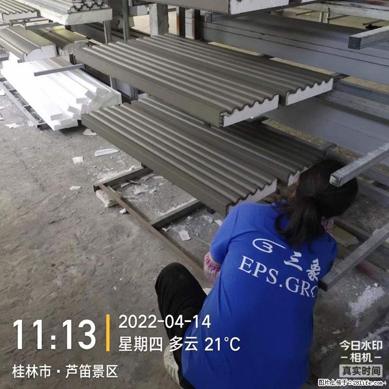 【桂林三象建筑材料有限公司】EPS装饰构件生产中 - 居家装饰 - 居家生活 - 营口分类信息 - 营口28生活网 yk.28life.com