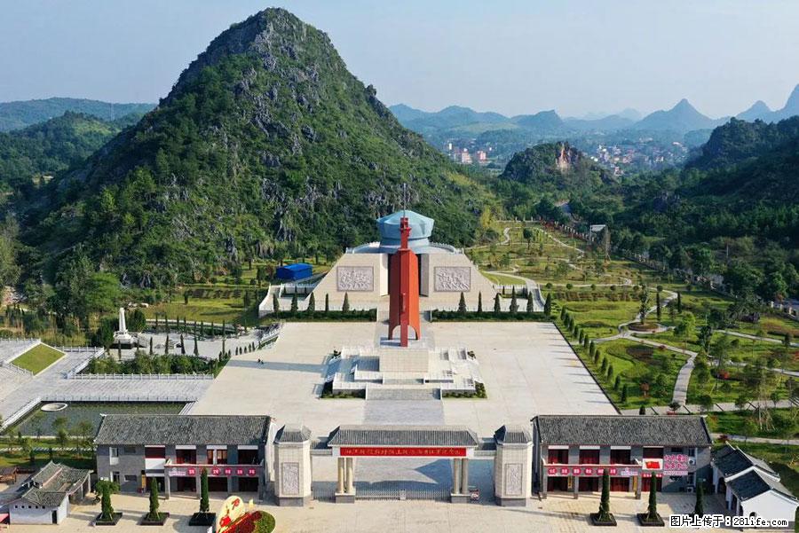 湘江战役新圩阻击战酒海井红军纪念园 - 游山玩水 - 营口生活社区 - 营口28生活网 yk.28life.com