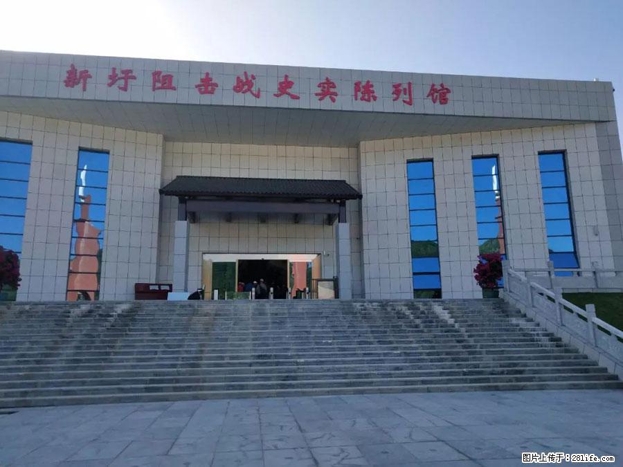 湘江战役新圩阻击战酒海井红军纪念园 - 游山玩水 - 营口生活社区 - 营口28生活网 yk.28life.com