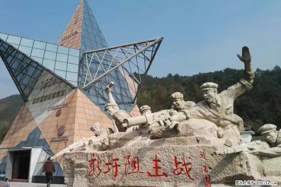 湘江战役新圩阻击战酒海井红军纪念园 - 游山玩水 - 营口生活社区 - 营口28生活网 yk.28life.com