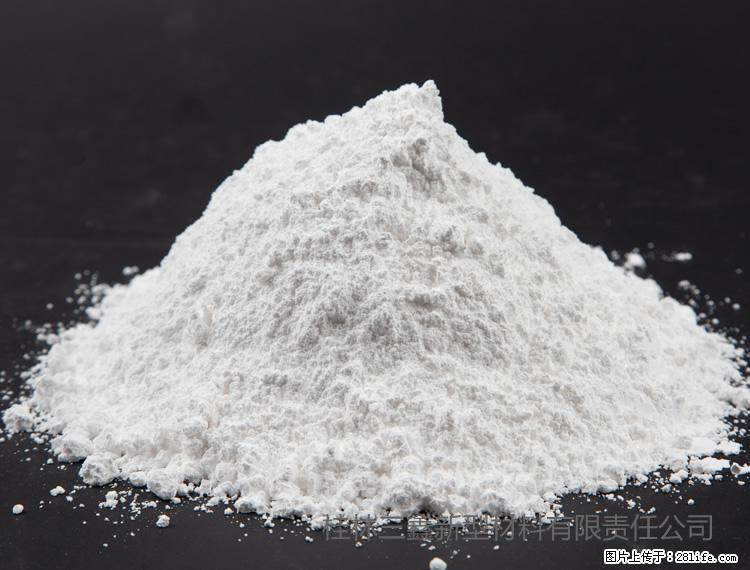 【桂林三鑫新型材料】油漆涂料专用碳酸钙 - 新手上路 - 营口生活社区 - 营口28生活网 yk.28life.com