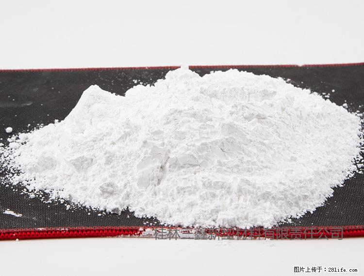 【桂林三鑫新型材料】800目活性碳酸钙 活性重质碳酸钙 改性碳酸钙 - 购物交流 - 营口生活社区 - 营口28生活网 yk.28life.com