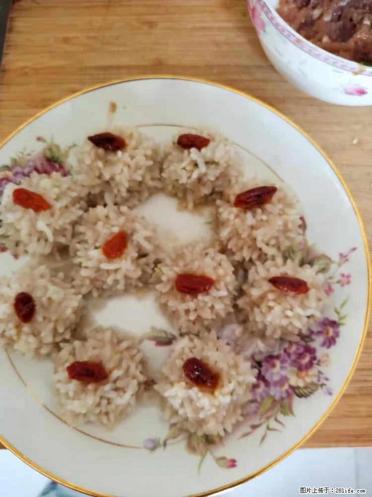 【招聘】住家保姆,工作地点,上海 - 职场交流 - 营口生活社区 - 营口28生活网 yk.28life.com