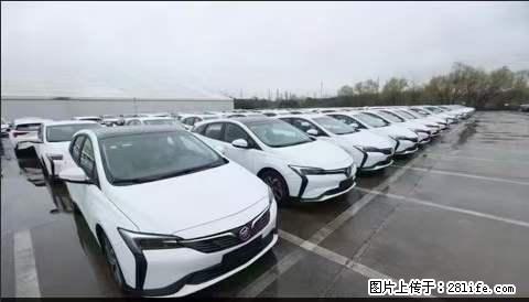 上海宝山区招网约车司机 20-50岁,不需要租车,不需要车辆押金,随时上岗 工资1W左右 - 其他招聘信息 - 招聘求职 - 营口分类信息 - 营口28生活网 yk.28life.com