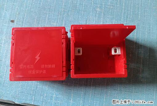 桂林荣泰吹塑、注塑【厂家直销】PVC阴燃电工配件,精品86底盒 - 其他广告 - 广告专区 - 营口分类信息 - 营口28生活网 yk.28life.com