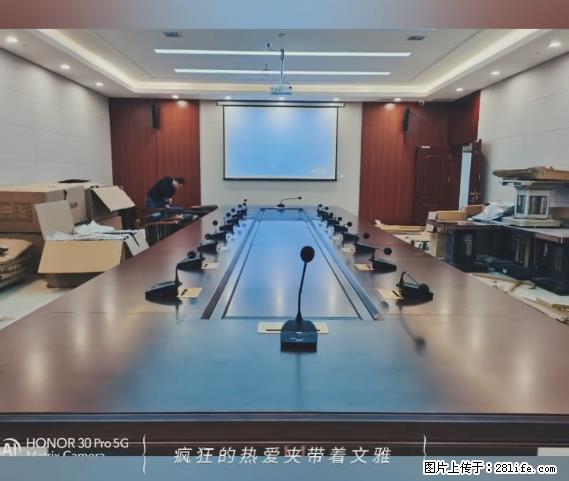 【贵州中汇联瑞科技有限公司】 专业做班班通、校园广播、校园监控、校园门禁道闸、学校大礼堂等 - 新手上路 - 营口生活社区 - 营口28生活网 yk.28life.com