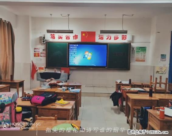 【贵州中汇联瑞科技有限公司】 专业做班班通、校园广播、校园监控、校园门禁道闸、学校大礼堂等 - 新手上路 - 营口生活社区 - 营口28生活网 yk.28life.com