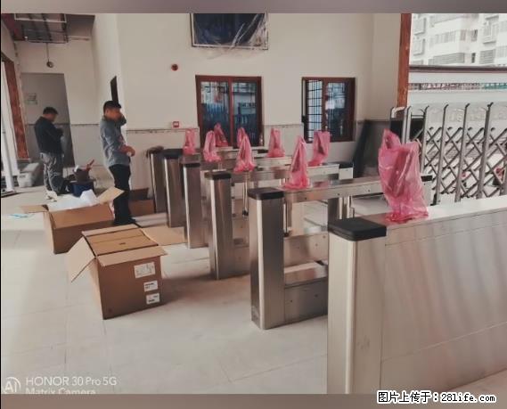 【贵州中汇联瑞科技有限公司】 专业做班班通、校园广播、校园监控、校园门禁道闸、学校大礼堂等 - 新手上路 - 营口生活社区 - 营口28生活网 yk.28life.com