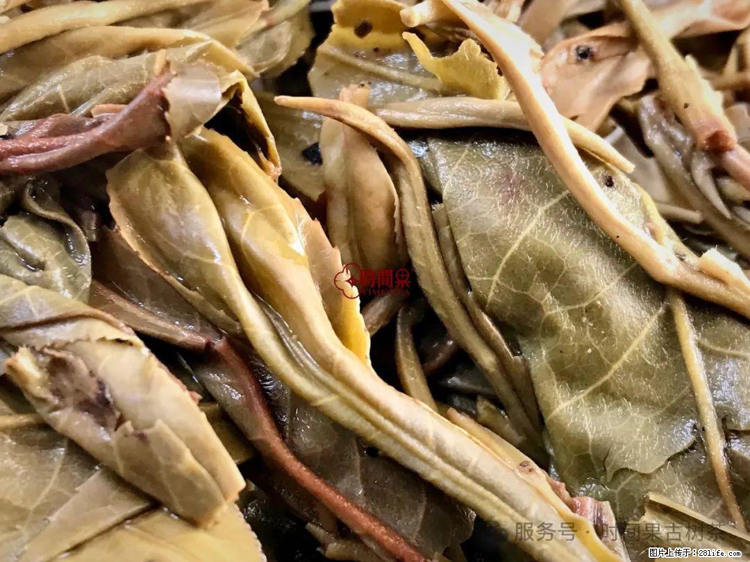时间果百年古树龙珠普洱生茶 - 购物交流 - 营口生活社区 - 营口28生活网 yk.28life.com