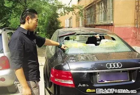 停车为什么要车头朝外?不是开玩笑,关键时刻真能救命 - 营口生活资讯 - 营口28生活网 yk.28life.com