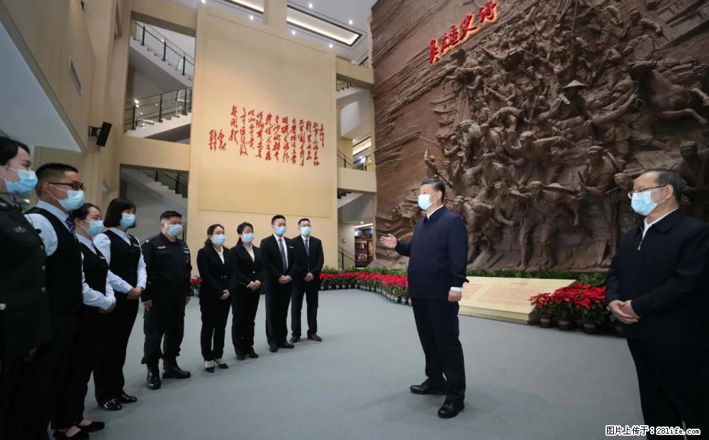 习近平赴广西考察调研 - 营口生活资讯 - 营口28生活网 yk.28life.com