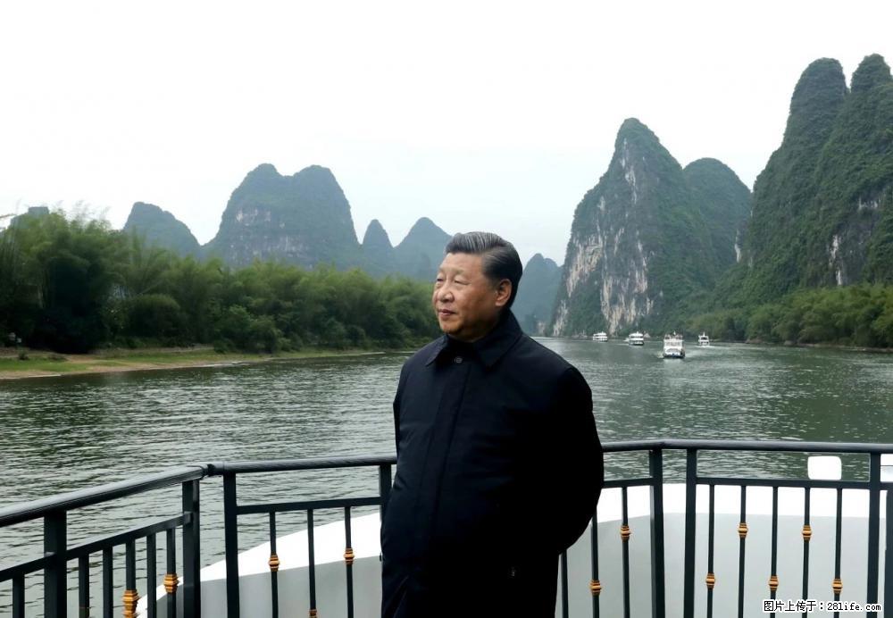 习近平赴广西考察调研 - 营口生活资讯 - 营口28生活网 yk.28life.com