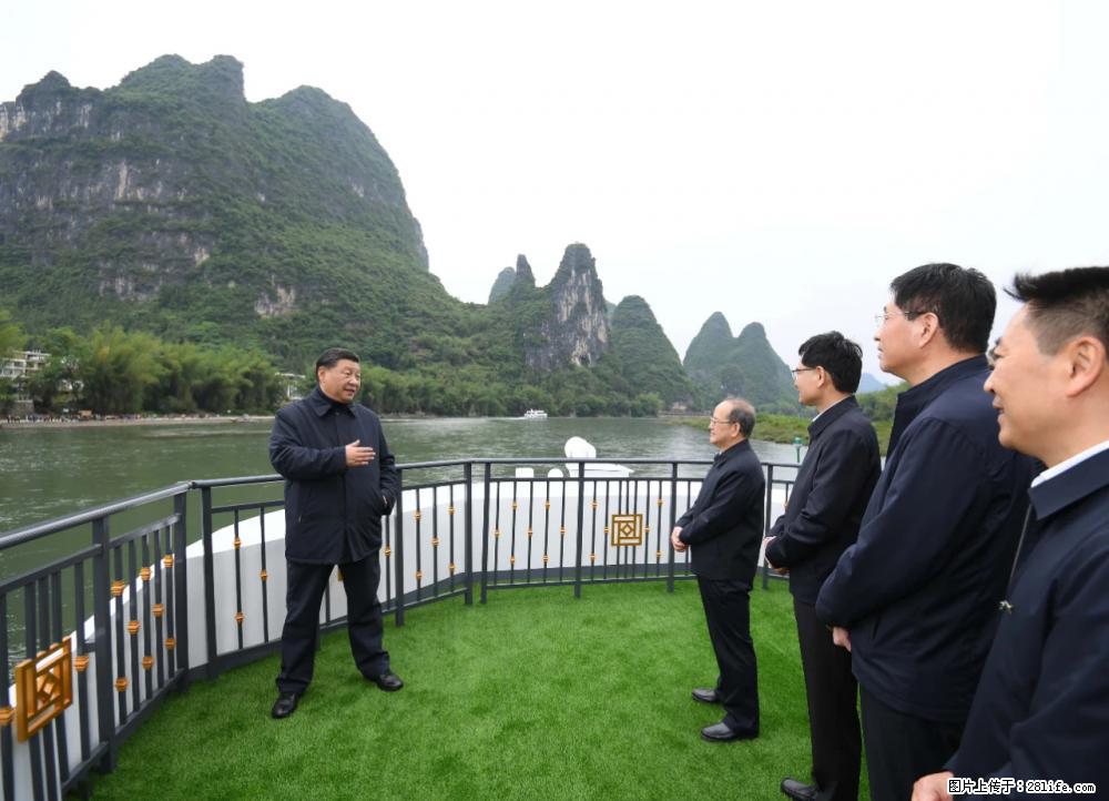习近平赴广西考察调研 - 营口生活资讯 - 营口28生活网 yk.28life.com