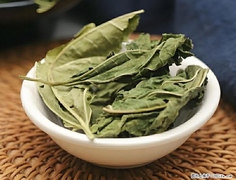 这三苦是三高“克星”，心血管干净不易堵！每天吃一点，指标慢慢降下来~ - 营口生活资讯 - 营口28生活网 yk.28life.com