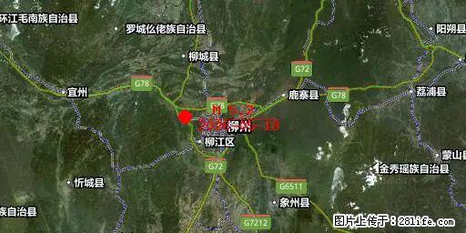 2026年05月18日00时21分广西柳州市柳南区发生5.2级地震 - 营口生活资讯 - 营口28生活网 yk.28life.com