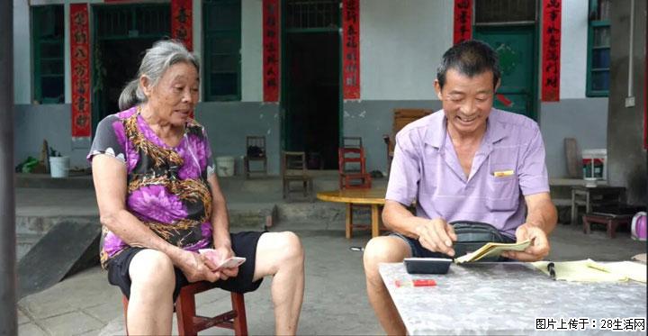 【乡村振兴】广西桂林市灌阳县文市蜂糖李、黄金奈李迎丰产上市季 甜蜜产业助振兴 - 营口生活资讯 - 营口28生活网 yk.28life.com